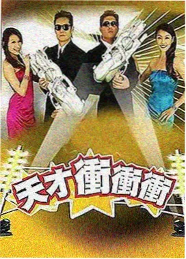 市集光影海报